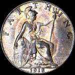 1918 UK farthing value, George V, bright