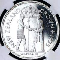 New Zealand crown