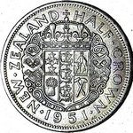 1951 New Zealand half crown