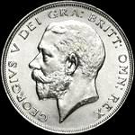 King George V era UK halfcrown values